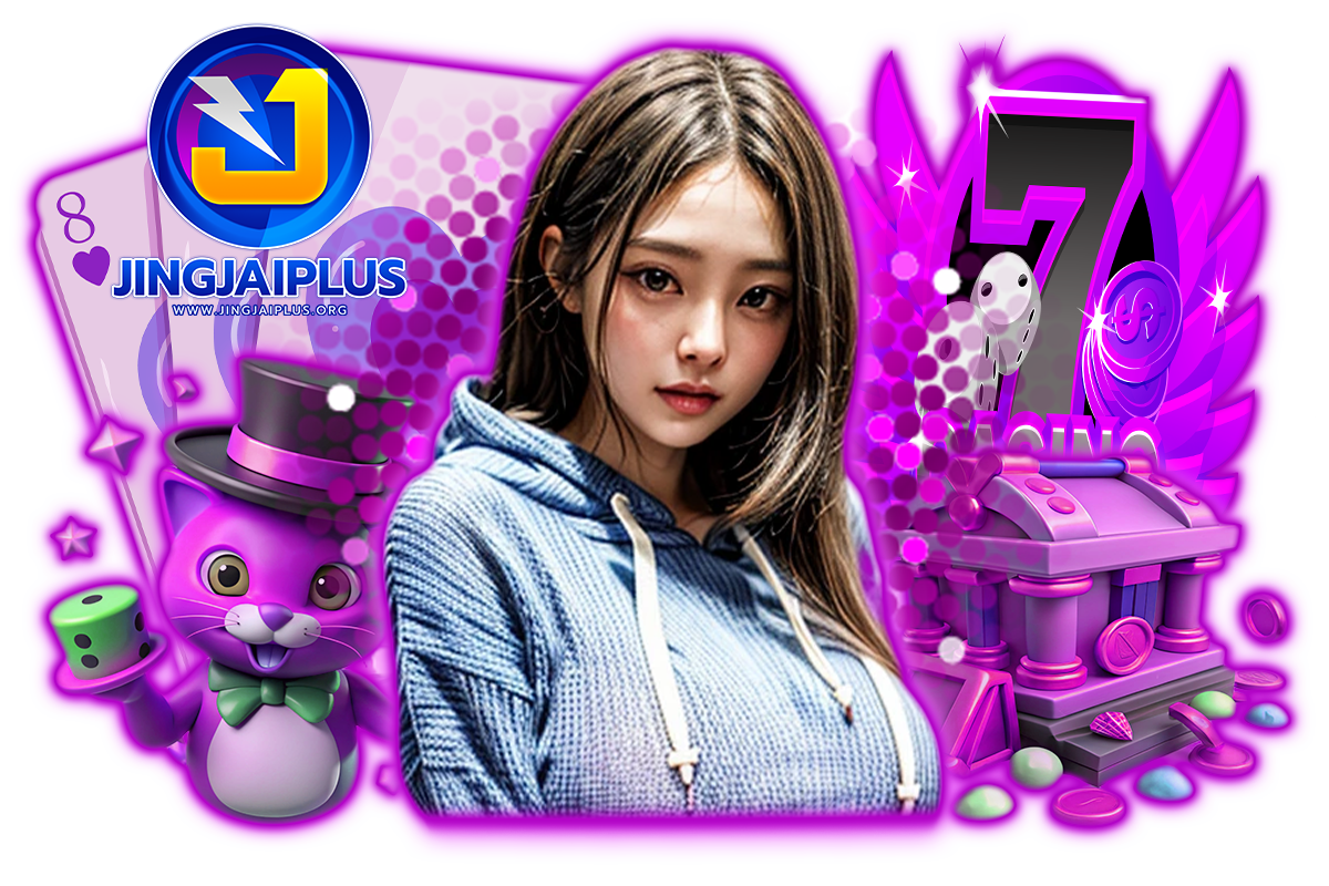 jingjaiplus เว็บตรง