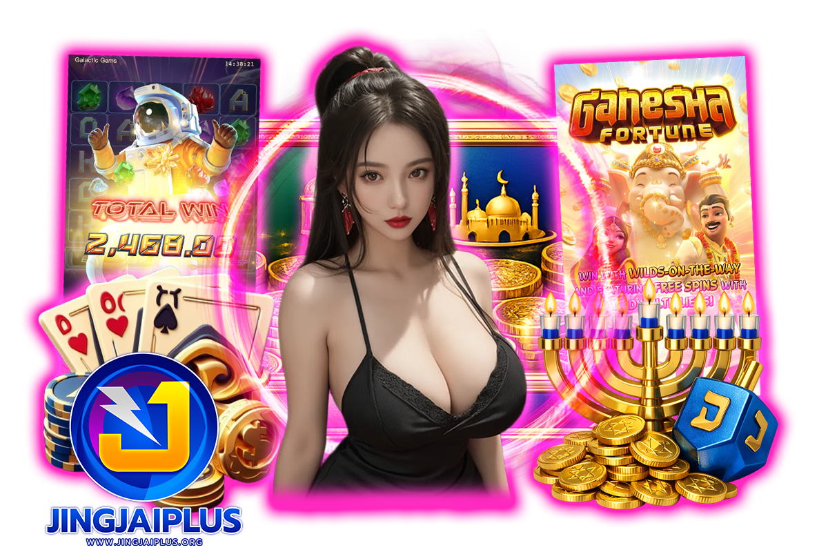 jingjaiplus สล็อต